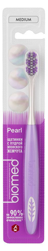 Зубная щетка Biomed Pearl средняя жесткость 1 шт 119₽