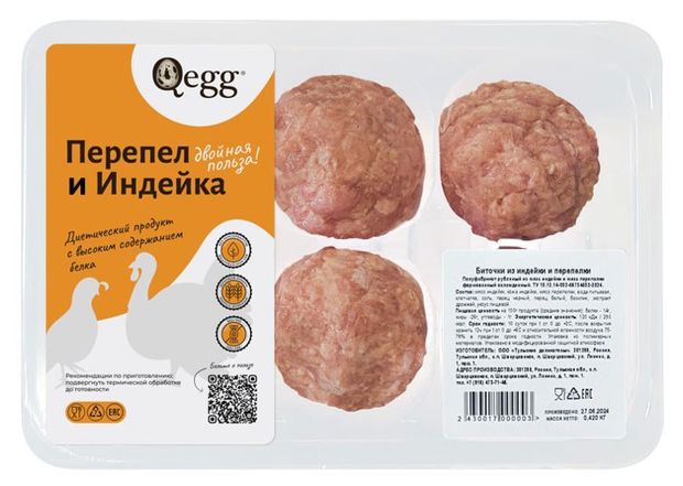 Биточки из индейки и перепелки Qegg охлажденные, 420 г