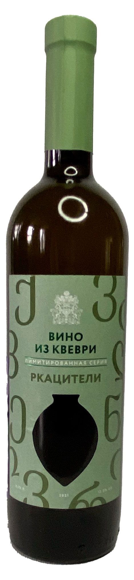 Вино Усадьба Перовских Ркацители Квеври белое сухое Россия, 0,75 л