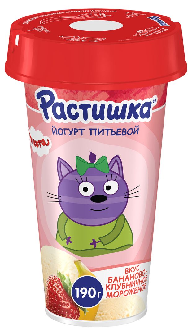 Йогурт питьевой детский Растишка Бананово-клубничное мороженое 2,8% БЗМЖ, 190 г