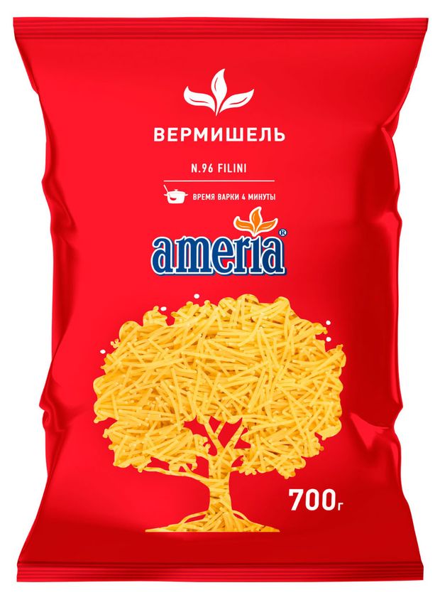 Вермишель Ameria, 700 г