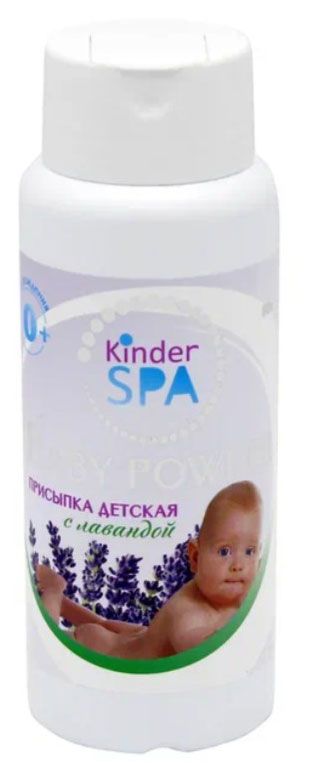 Присыпка детская Kinder spa лаванда с 0 мес 80 г 67₽