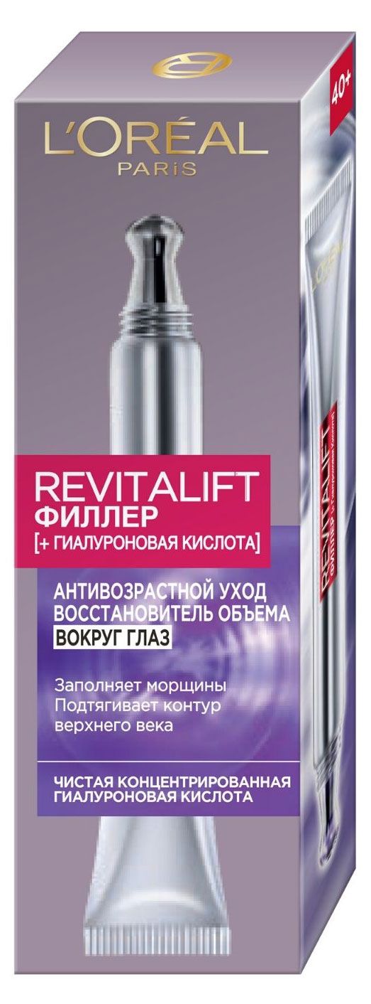 фото Филлер вокруг глаз l'oreal paris revitalift с гиалуроновой кислотой, 15 мл