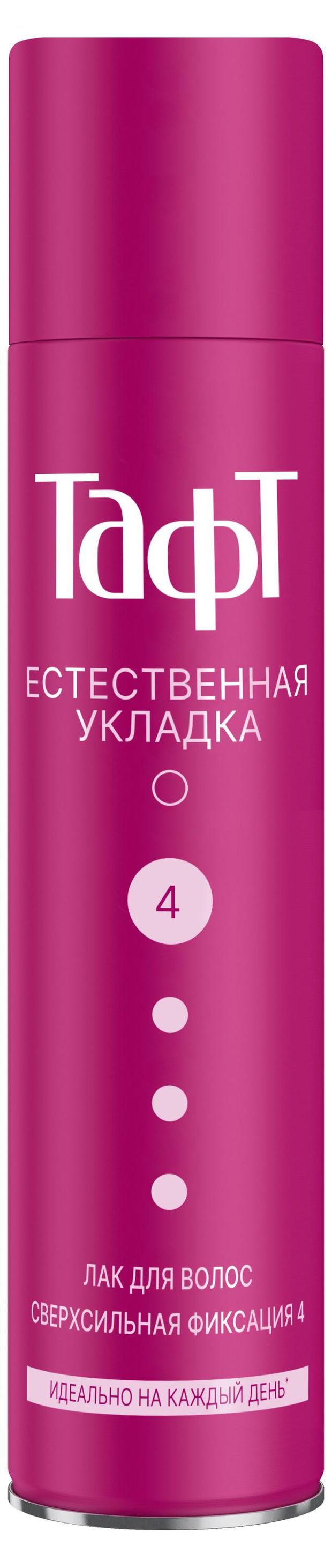 Лак для укладки волос Тафт Невесомый Сверхсильная фиксация 4 225 мл 339₽