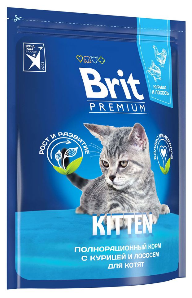 фото Сухой корм для котят brit premium лосось, 400 г