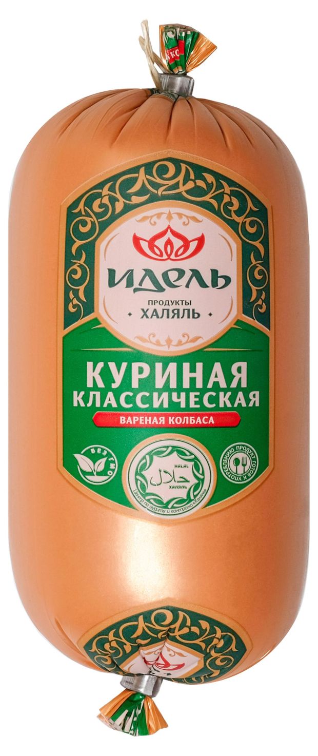 Колбаса вареная Идель Куриная Классическая Халяль, 500 г