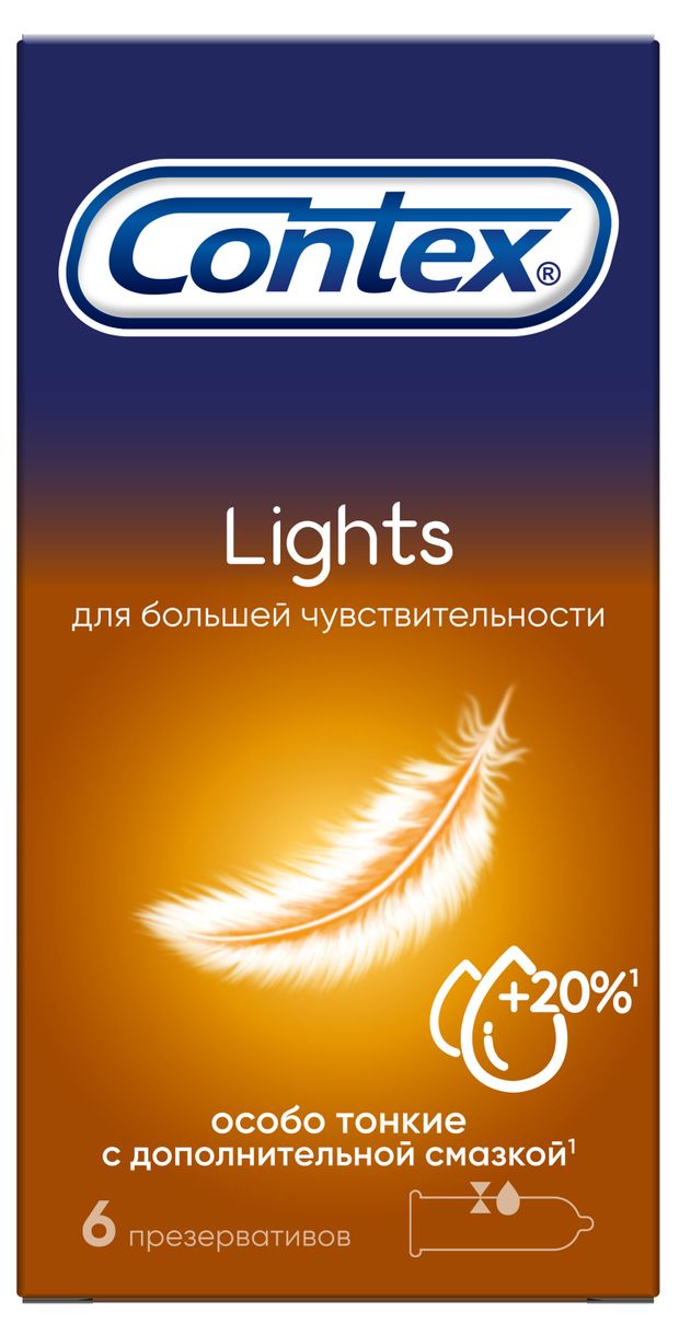 Презервативы Contex Light из натурального латекса, 6 шт