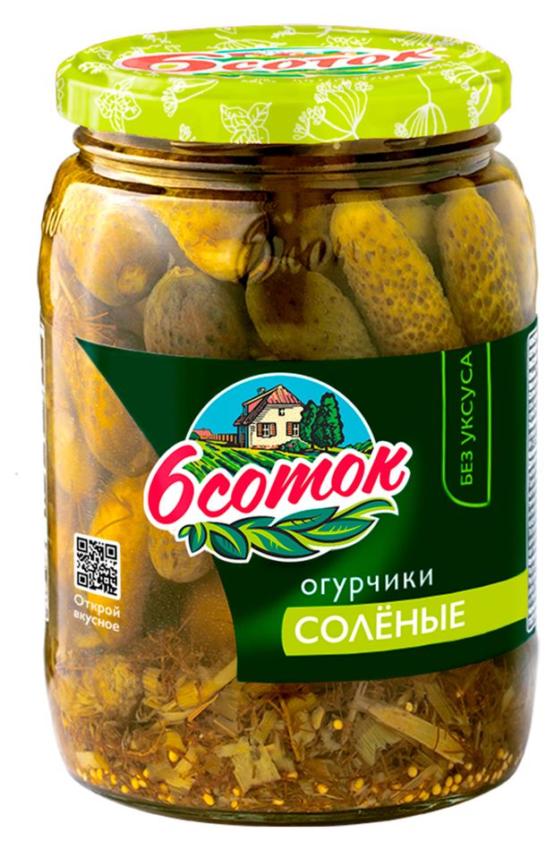 Огурцы соленые 6 Соток, 680 г