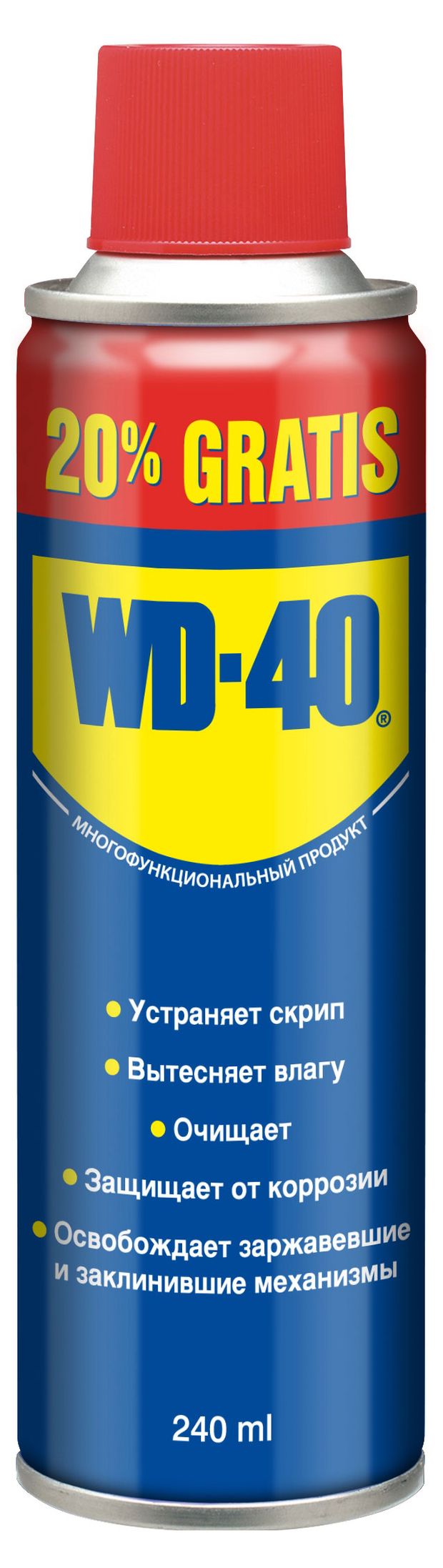 Спрей WD-40 240 мл 719₽