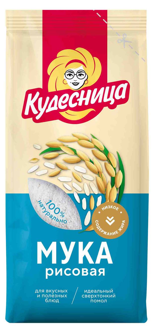 Мука Кудесница рисовая, 500 г