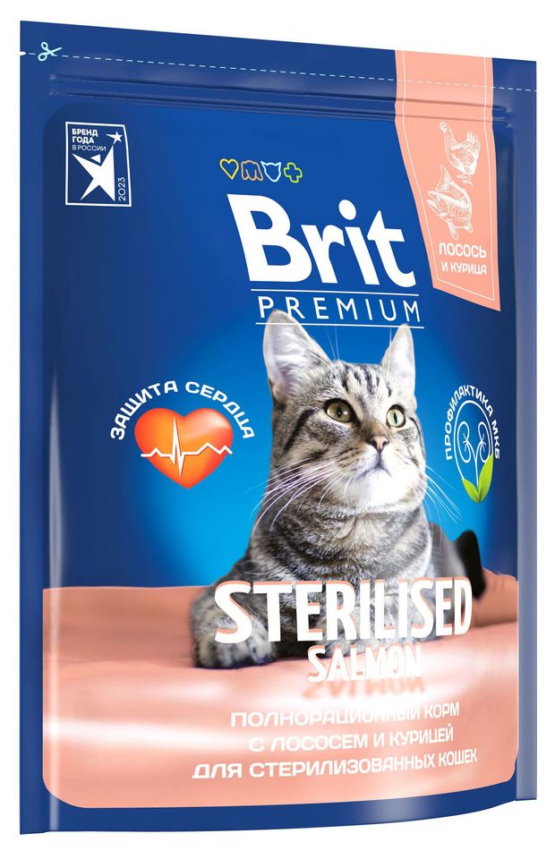 Сухой корм для кошек Brit Premium лосось курица, 2 кг