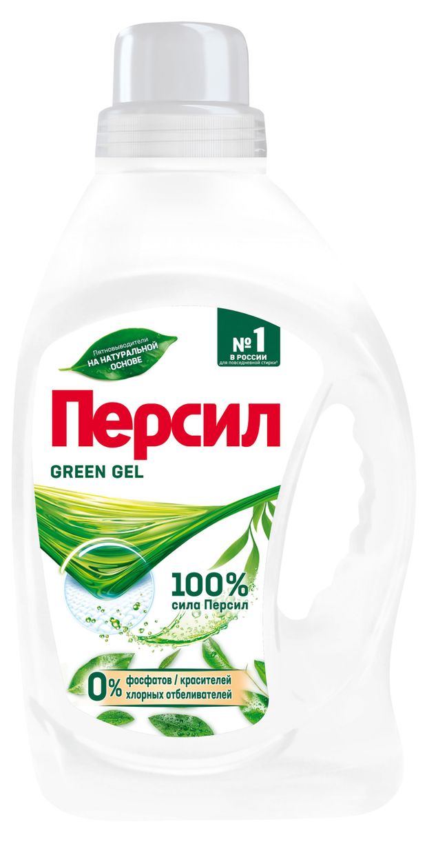 Гель для стирки Персил Green Gel для цветного и светлого белья, 1,3 л (20 стирок)