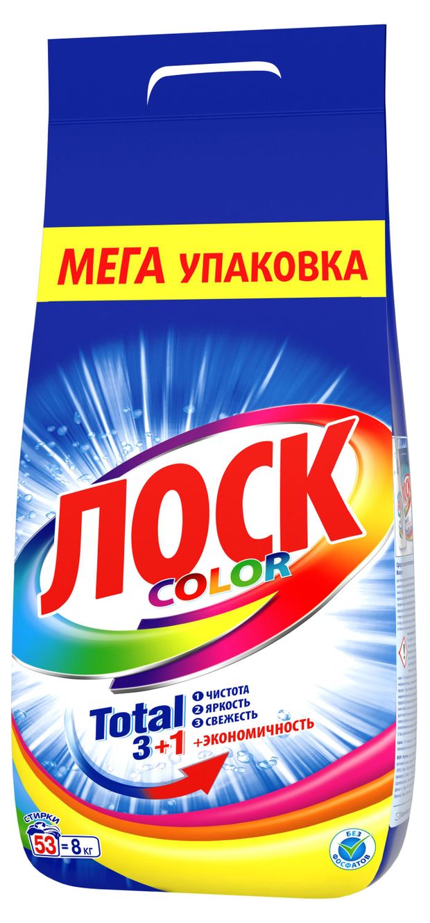 Стиральный порошок Лоск Color для цветного белья, 8 кг