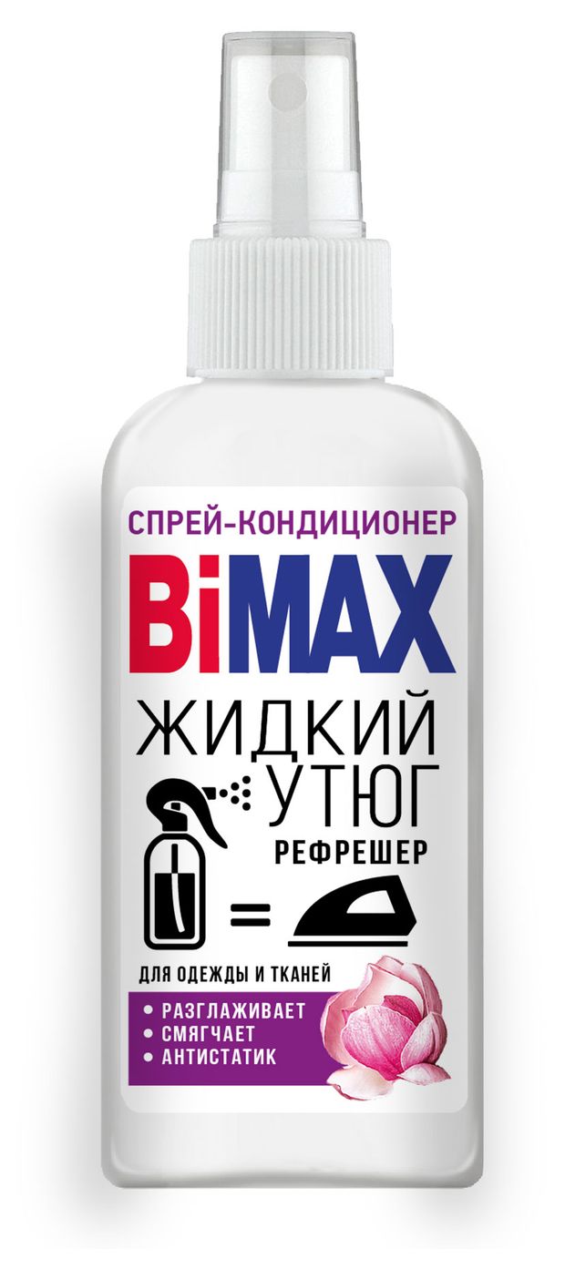 Спрей-кондиционер Bimax жидкий утюг, 100 г