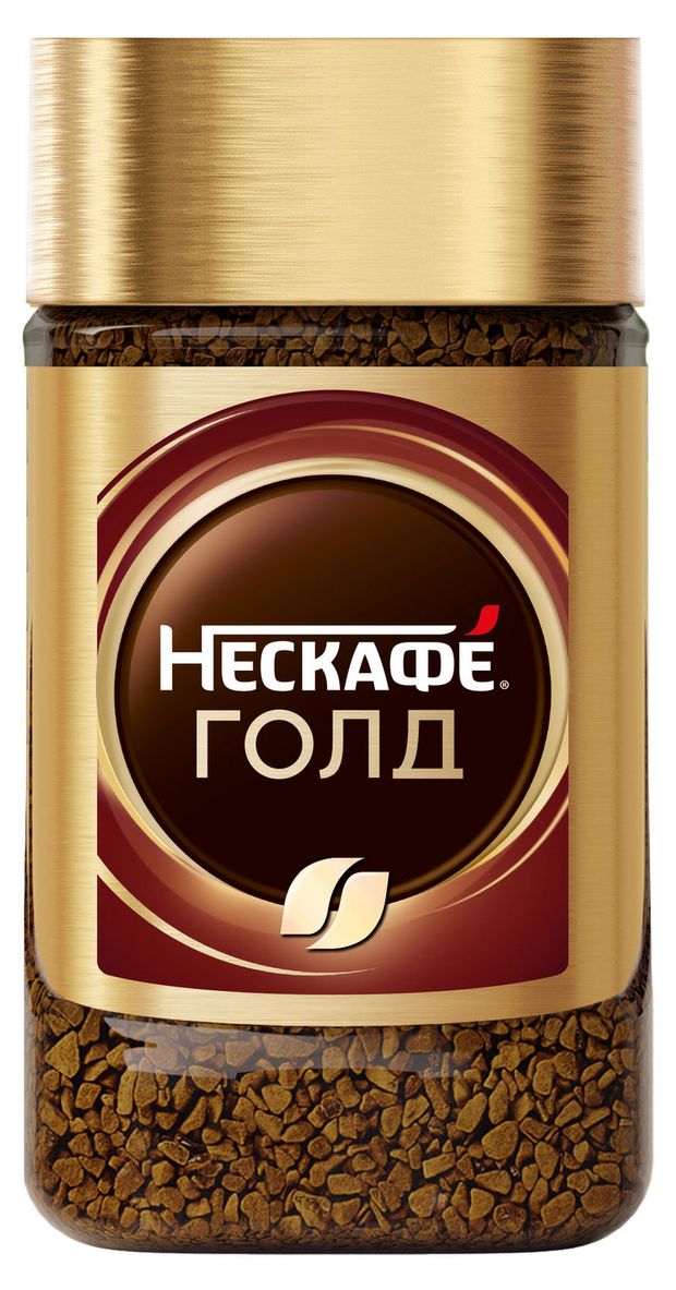 Кофе растворимый Нескаф Gold, 47 г