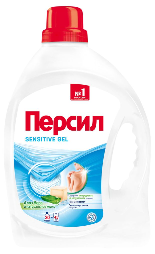 фото Гель для стирки персил sensitive gel с ароматом миндаля для чувствительной кожи, 1,95 л (30 стирок)