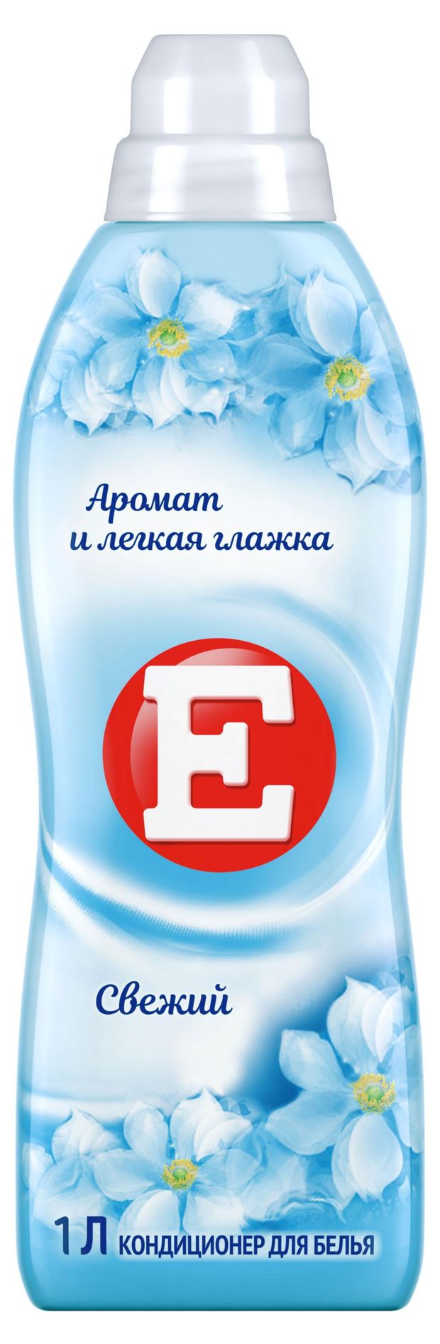 Кондиционер для белья E Fresh, 1 л