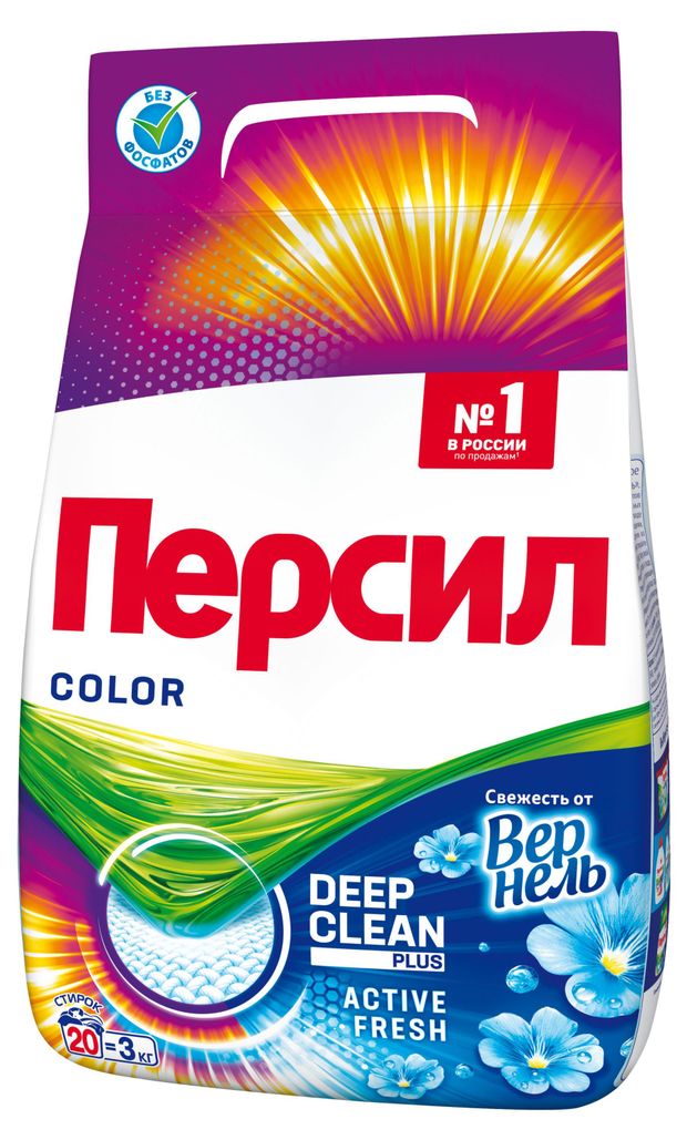 Стиральный порошок Персил Color Свежесть от Vernel, 3 кг