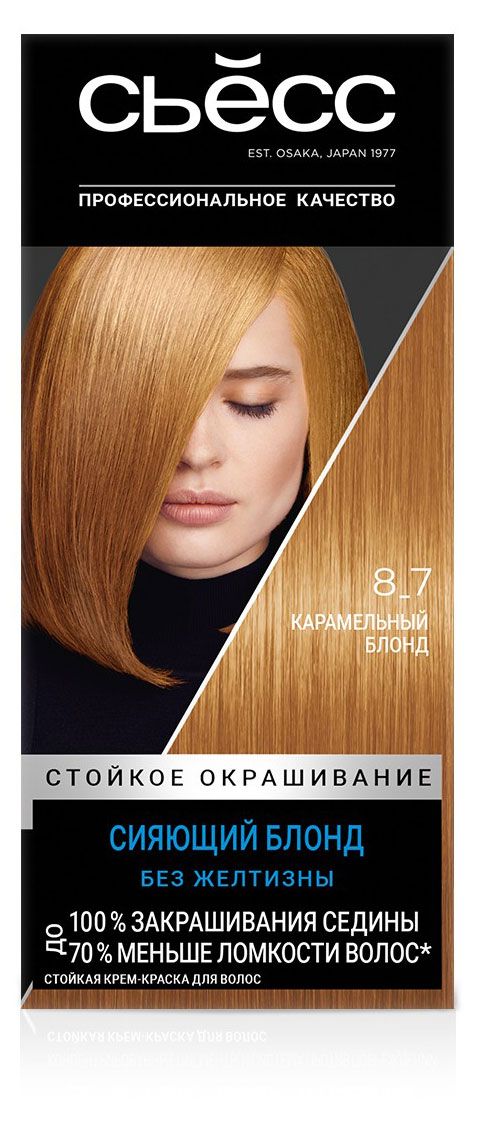 Крем-краска для волос Сьёсс Color карамельный блонд тон 8-7