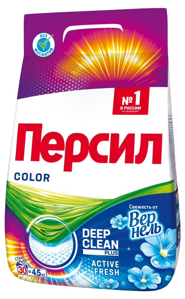 Стиральный порошок Персил Color Свежесть от Vernel, 4,5 кг