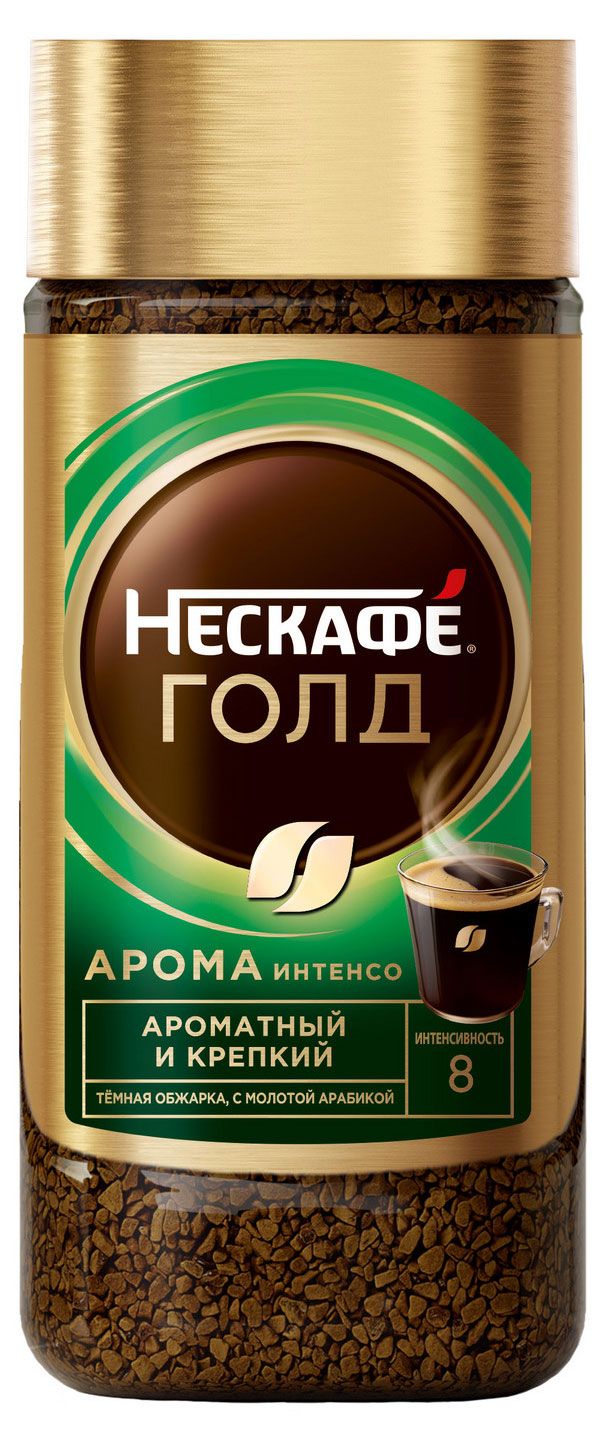 Кофе растворимый Нескаф Gold Aroma сублимированный с добавлением молотого, 85 г