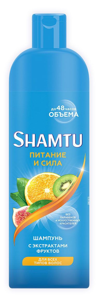 Шампунь для волос Shamtu Питание и сила, 500 мл