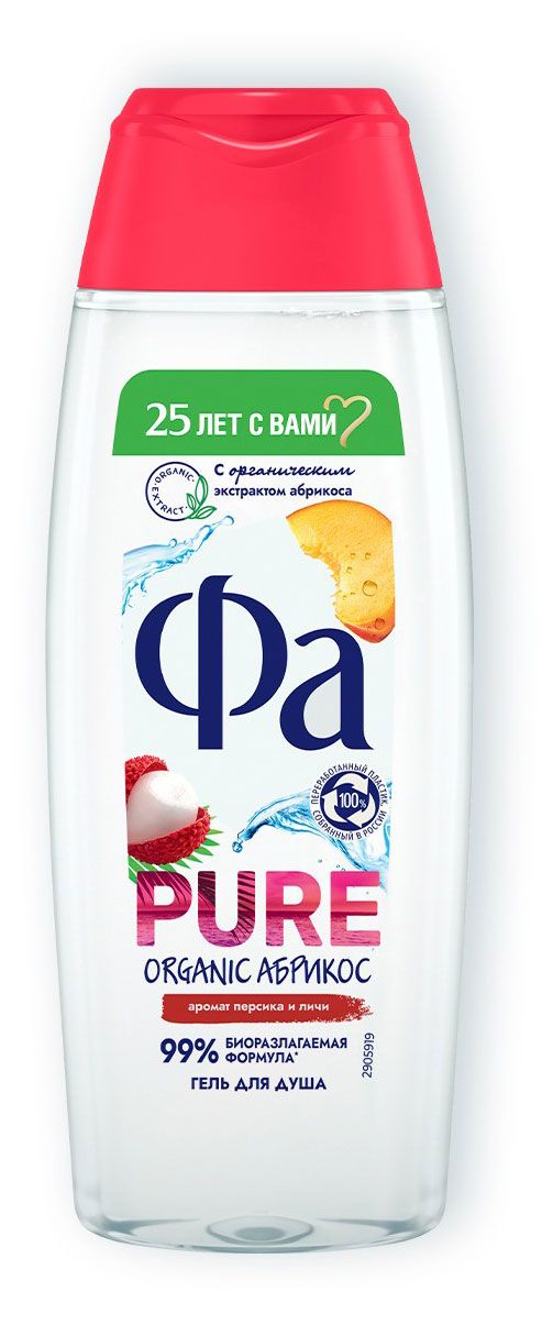 Гель для душа Фа Pure Organic с ароматом персика и личи, 250 мл