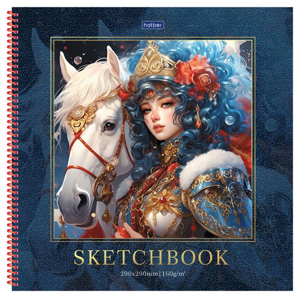 Канцтовары Скетчбук Hatber SketchBook без линовки 290х290мм, 32 л