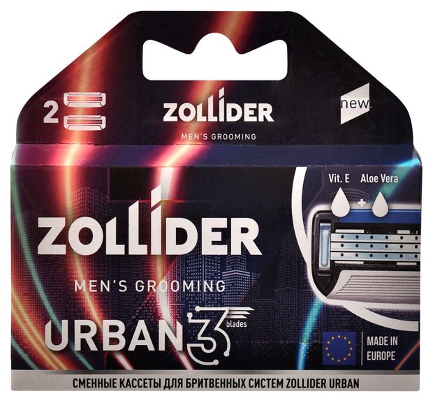 Кассеты для бритвы мужской Zollider URBAN Lite со сменными картриджами с 3 лезвиями 2 шт 439₽