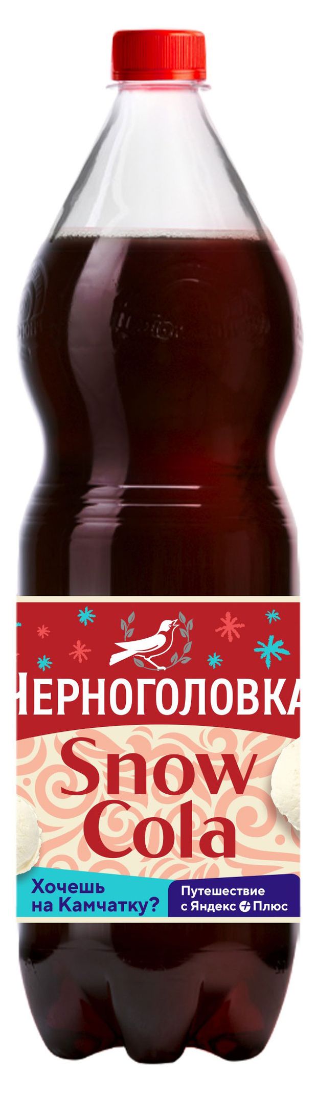 Напиток газированный Черноголовка Snow Cola, 1,5 л