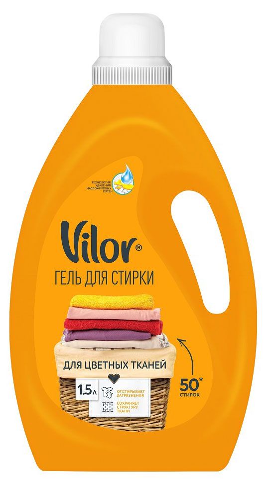 Гель для стирки Vilor для цветного белья 15 л 197₽