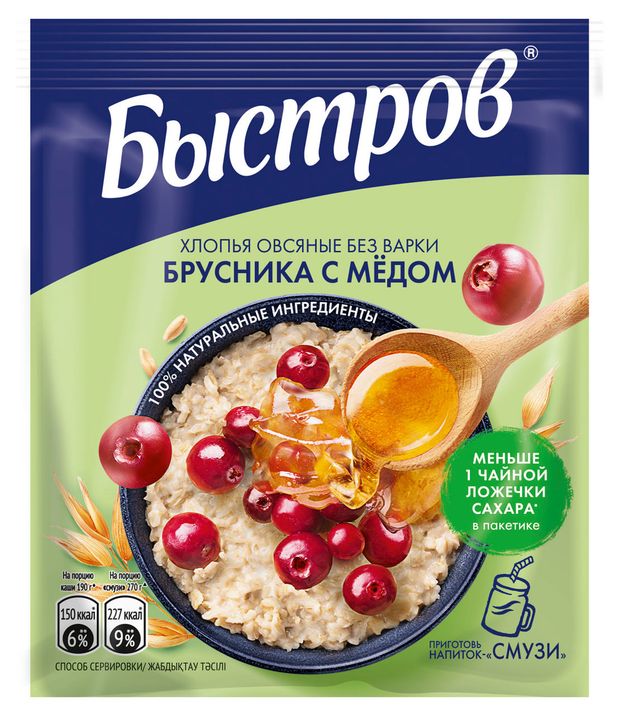 Каша овсяная Быстров брусника с медом, 40 г