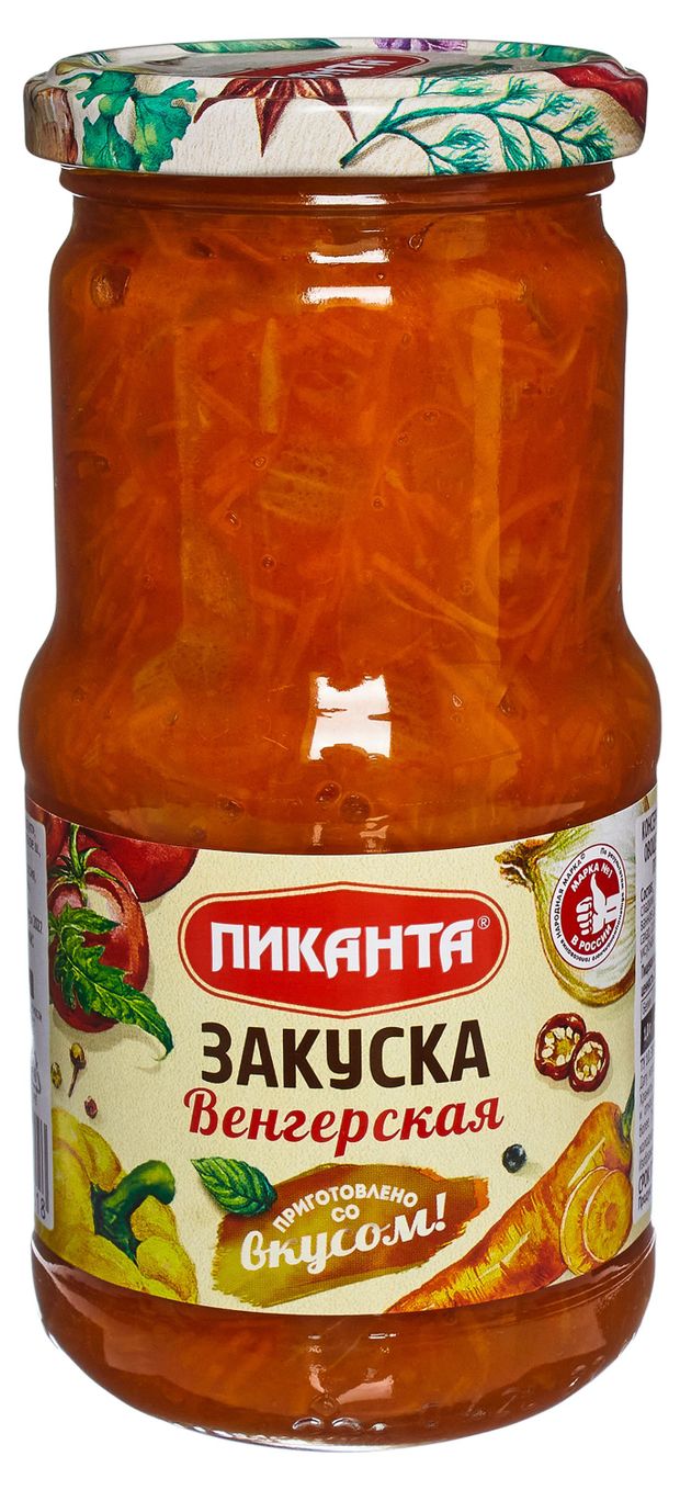 Закуска Пиканта Венгерская, 470 г