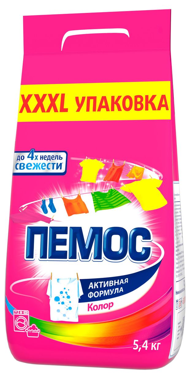 Порошок стиральный Пемос Колор, 5,4 кг