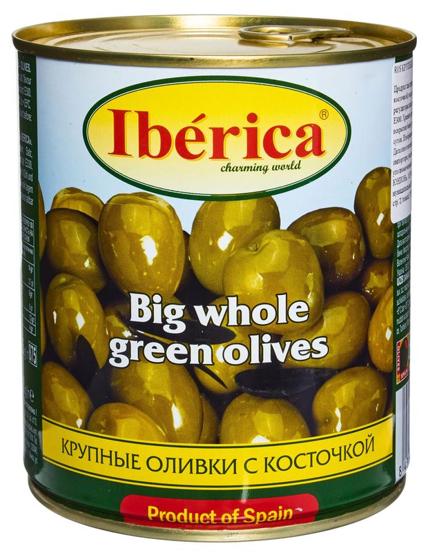 Оливки зеленые Iberica гигантские с косточкой, 875 г