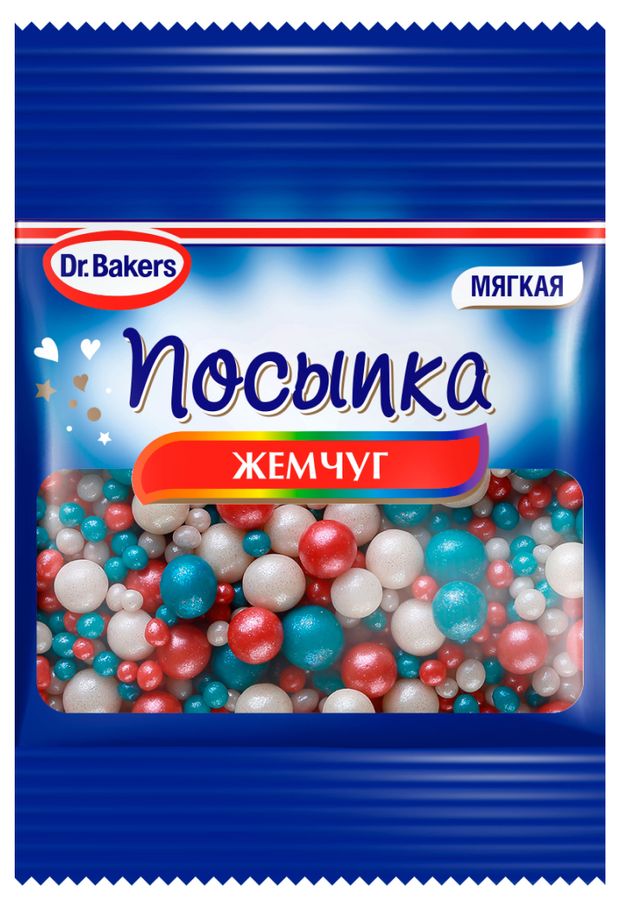 Посыпка DrBakers Жемчуг цветной 10 г 43₽