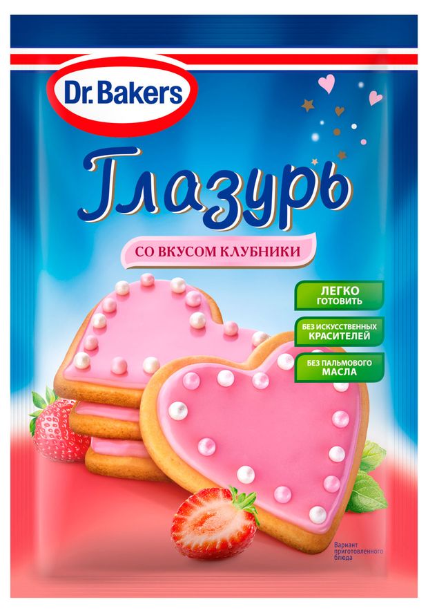 Глазурь DrBakers со вкусом клубники 90 г 74₽