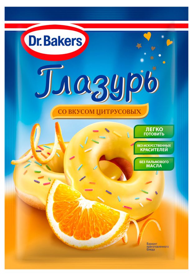 Глазурь DrBakers со вкусом цитрусовых 90 г 59₽