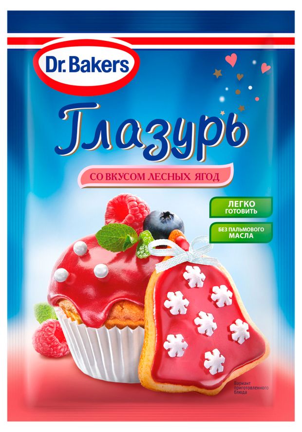 Глазурь DrBakers со вкусом лесных ягод 90 г 74₽