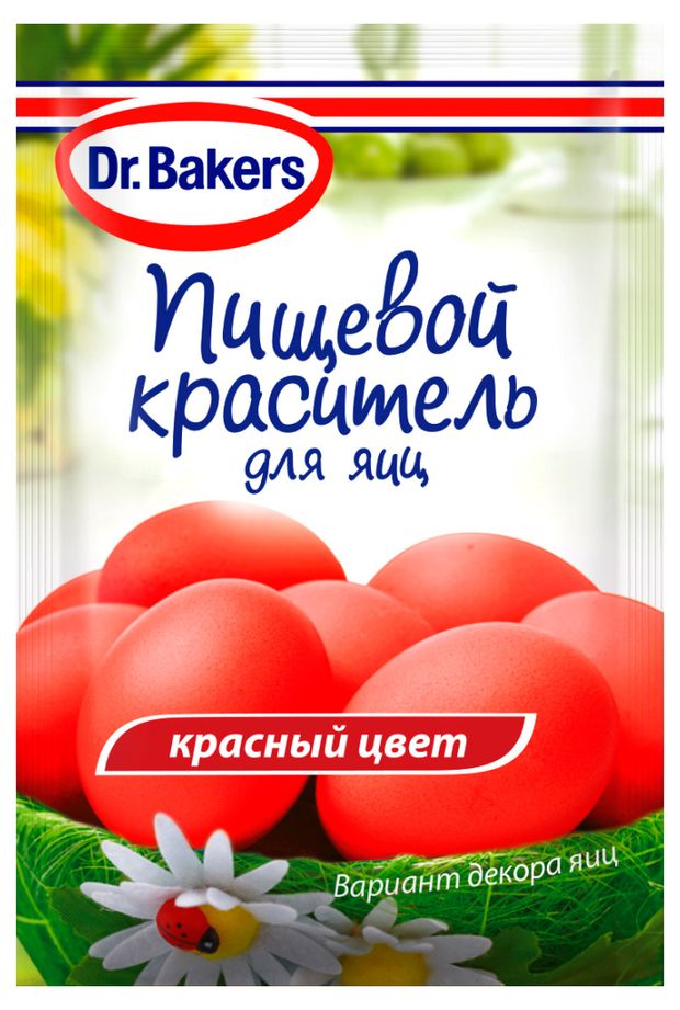 Краситель пищевой DrBakers для яиц жидкий красный 5 мл 19₽