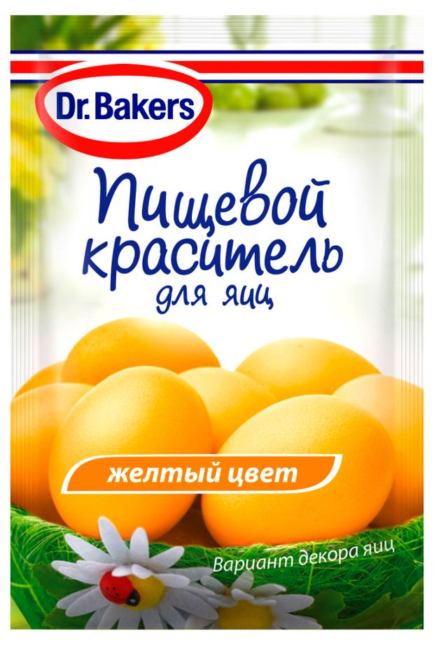 Краситель пищевой DrBakers для яиц жидкий жёлтый 5 мл 18₽