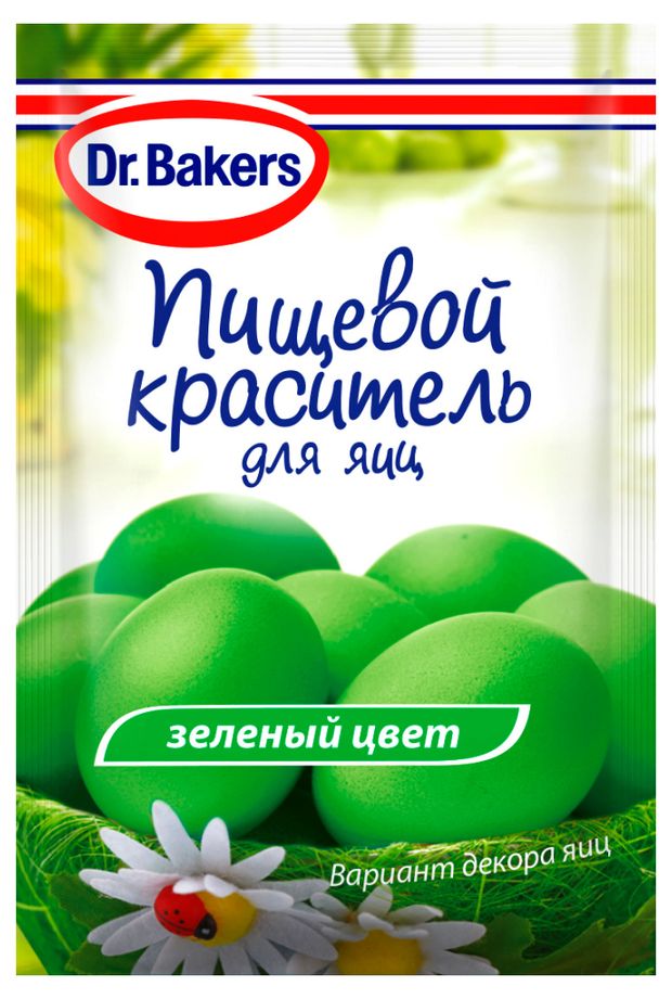 Краситель пищевой DrBakers для яиц жидкий зелёный 5мл 18₽