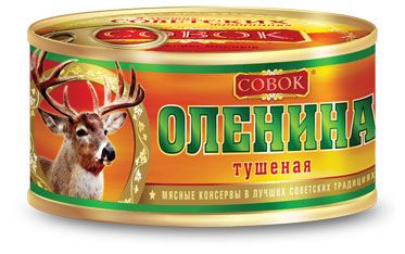 Оленина тушеная Совок ГОСТ, 325 г