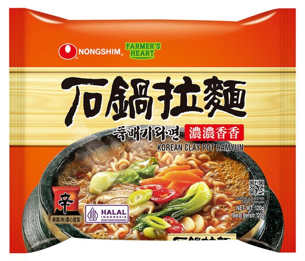 фото Лапша быстрого приготовления nongshim clay pot со вкусом говядины, пачка 120 г