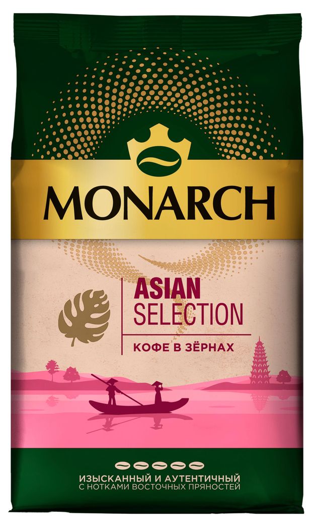 Кофе в зернах MONARCH Asian 800 г 2098₽