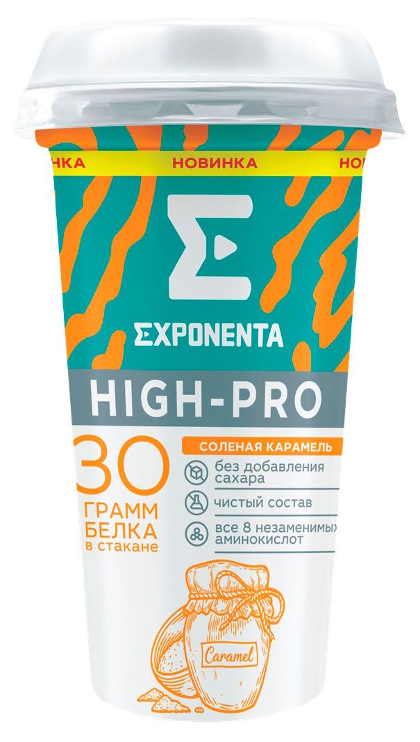 Напиток кисломолочный Exponenta High-Pro Соленая карамель без сахара 0% БЗМЖ, 250 мл