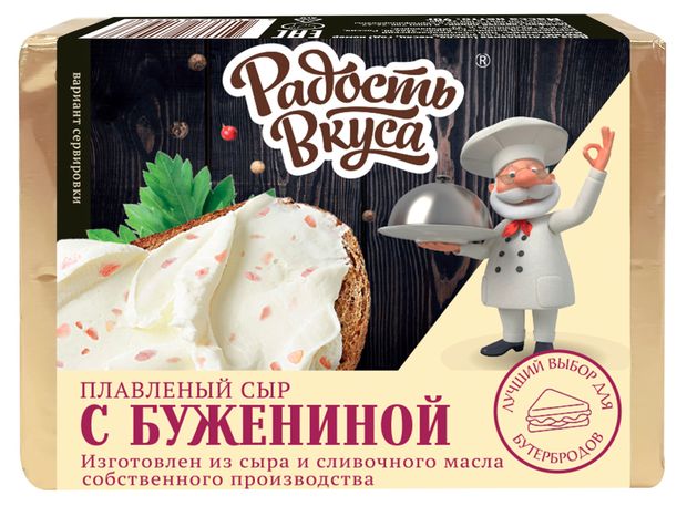 Сыр плавленый Радость вкуса с бужениной брикет 40 БЗМЖ 90 г 78₽