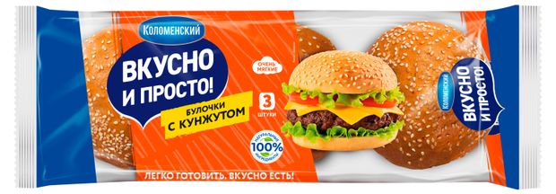 Хлеб и выпечка Булочки пшеничные Коломенский с кунжутом, 180 г