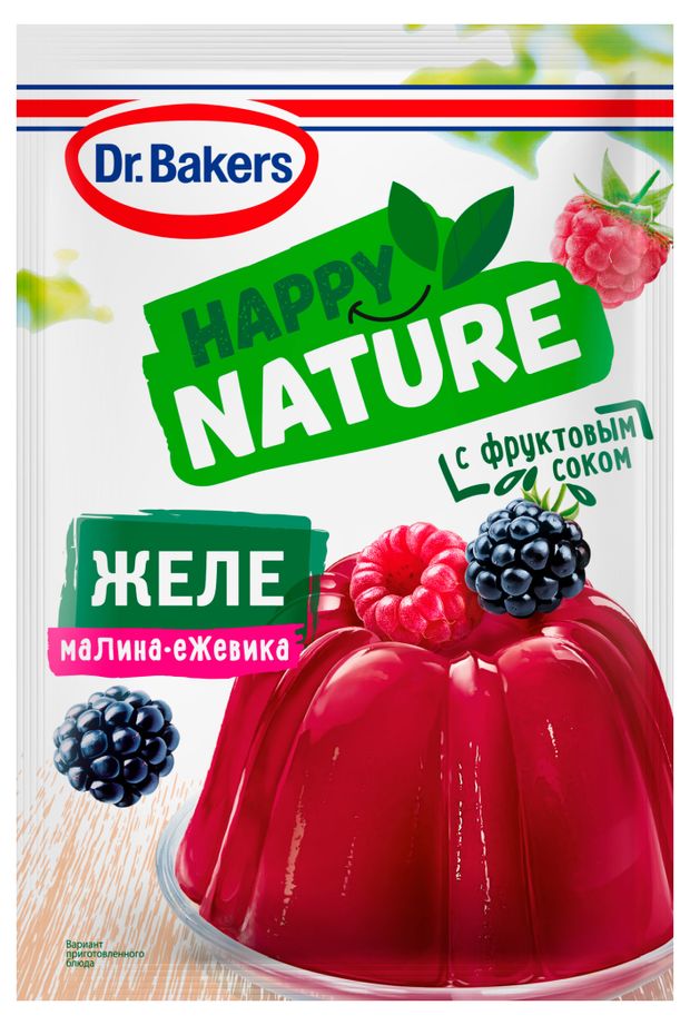 Желе DrBakers Happy Nature малина ежевика 41 г 29₽