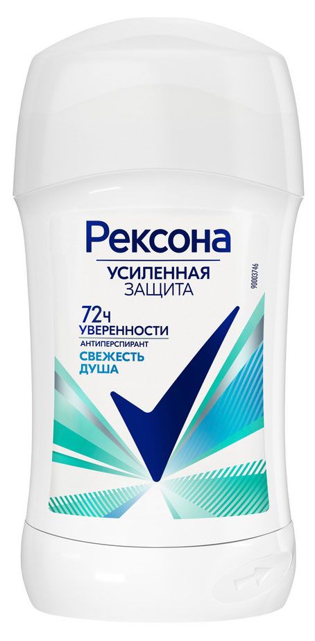 Дезодорант-антиперспирант женский Рексона карандаш твердый стик, 40 мл